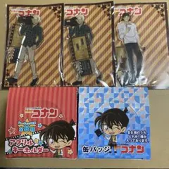 名探偵コナン　AGF 映画撮影　アクリルスタンド　缶バッジ　アクリルキーホルダー