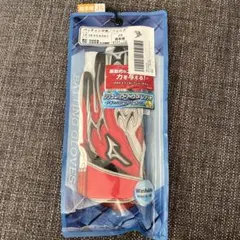 バッティンググローブジュニア用ミズノジュニア シリコンパワーアークDI 両手用