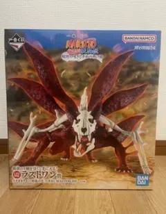 Item thumbnail for item f33e546f-c77c-46d4-8586-74a36af24bac