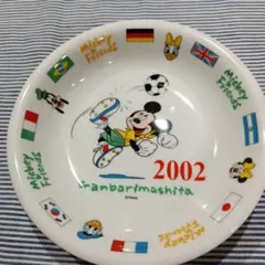 Item thumbnail for item fae332f9-6fb4-4e4d-80fa-d63d5bb79faa