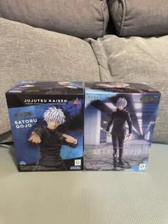 呪術廻戦 フィギュア 五条悟 激戦 鏖殺 2種