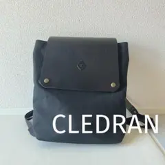 【美品】CLEDRANリュック MARCHEレザー 牛革×キャンバス ブラック