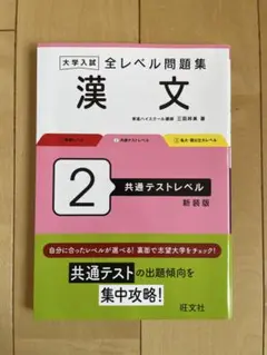 Item thumbnail for item a65cbe18-a28f-44c0-8377-b160b28cdaae