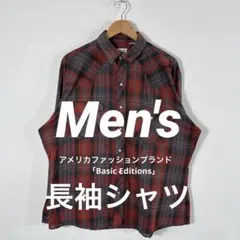 「Basic Editions」Men's 長袖シャツ　ヴィンテージ