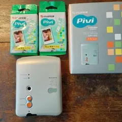 2026年最新】Pivi MP-100の人気アイテム - メルカリ