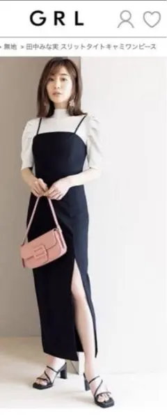 新品未使用　GRL 田中みな実スリットタイトキャミワンピース　ブラック　黒　M