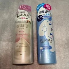 Item thumbnail for item 866e112c-2433-4f29-9087-ed1e13602fbf