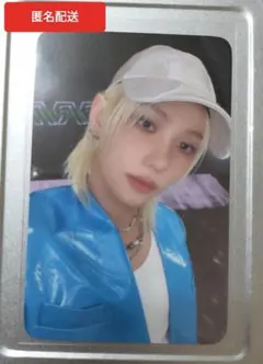 スキズ KARMA MD 特典トレカ フィリックス