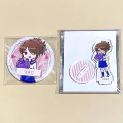 2026年最新】志村妙の人気アイテム - メルカリ