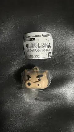 クレヨンしんちゃん マスコットキャップチャーム ぶりぶりざえもん