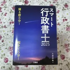 Item thumbnail for item ee857db8-d8e0-4f9c-aa0d-b222c58ec356