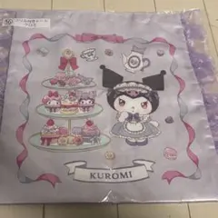 マイメロディ　クロミ　当たりくじ