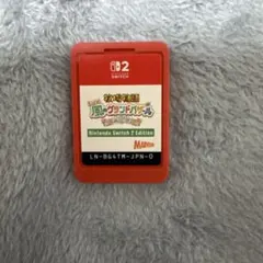 よよよ様 リクエスト 2点 まとめ商品
