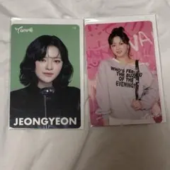 即購入OK◎TWICE オフラインくじ 参加賞 ジョンヨン ※2枚まとめ売り