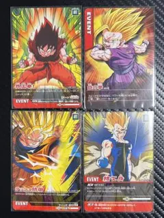 激レア】 ドラゴンボールZ 初代データカードダス サポートカード4枚
