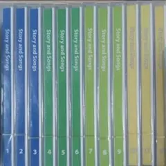 2026年最新】dwe story and songsの人気アイテム - メルカリ