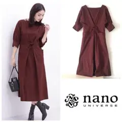 ナノユニバース ワンピース コルセット風 ブラウン 7分袖
