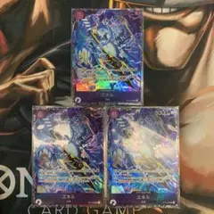 PSA10】エネル SR 上位記念品 OP15-060 プロモ フラッグシップ - メルカリ