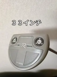 TP リザーブ TR-M3TC TRUSS パター センターシャフトのサムネイル