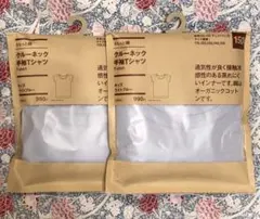 無印良品 キッズ さらっと綿 クルーネックＴシャツ 【サイズ/150】