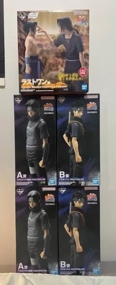 2025年最新】 NARUTO 一番くじ イタチ シスイの人気アイテム