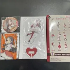 2026年最新】アクカ 未開封の人気アイテム - メルカリ