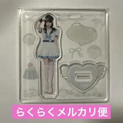 桜庭遥花　クリアカード　アクリルスタンド アクスタ　ポストカード　larme 桜庭遥花 クリアカード アクリルスタンド アクスタ ポストカード larme