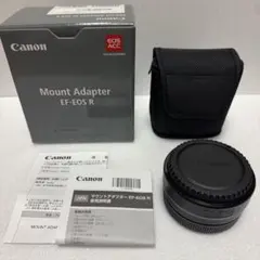 【値下げ】Canon Mount Adapter EF-EOS R 美品