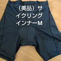 Item thumbnail for item 5cb97ad5-a3cf-4258-a761-02f9ce9a187c