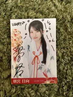 T.K様 リクエスト 2点 まとめ商品