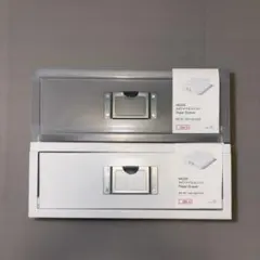 MEDIX A4ファイルユニット MX-50 2個セット