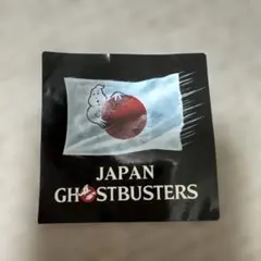 美品レア 未使用 GHOSTBUSTERS JAPAN ステッカー