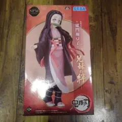 スーパープレミアムフィギュア　竈門ねずこ　兄弟の絆