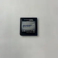 ポケットモンスター ソウルシルバー