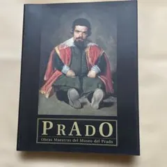 2025年最新】プラド美術館の人気アイテム - メルカリ