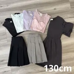 130cm ♡ ７点セット まとめ売り