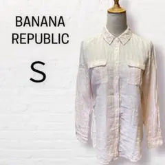 Item thumbnail for item c77b2652-be8f-4a06-8fa8-2ff47338a5fa