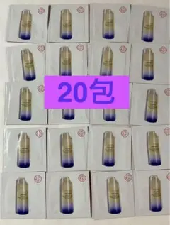 SHISEIDO バイタルパーフェクション UL ファーミング デーエマルジョン