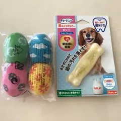 HartzチューデントボーンS ミルク味　犬おもちゃ卵型4点　犬音出るオモチャのサムネイル
