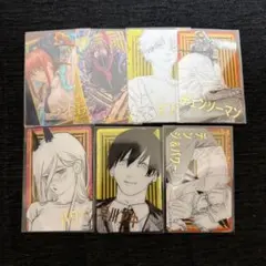 チェンソーマン 箔押しクリアカード セット ④