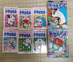 9冊 ドラえもんの学習シリーズ おもしろ攻略 ちびまる子ちゃん満点