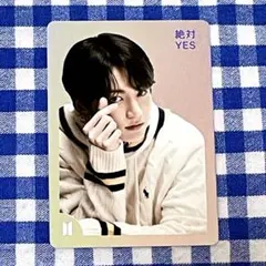 2025年最新】bts レアの人気アイテム - メルカリ