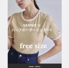 VANNIE U ハーフボーダーリンガーT フリーサイズ【週末限定】のサムネイル