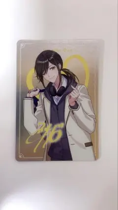 あーちゃん様 リクエスト 3点 まとめ商品