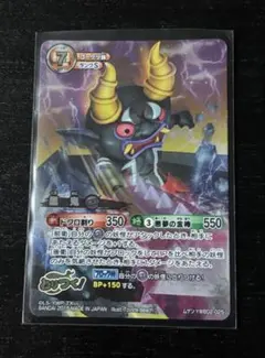 Item thumbnail for item 16a05206-491c-4ae3-bf7d-e5f40f1bdb91