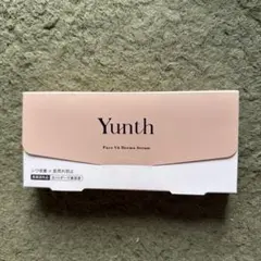 新品 Yunth 薬用 生VAダーマ美容液