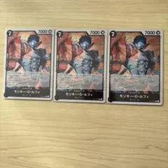 神の島の冒険　ルフィ　r 3枚セット