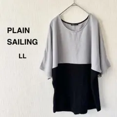 希少✨PLAINSAILING ゆったり 七分袖トップス グレー黒 無地 LL