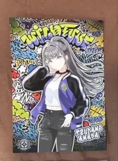 学園アイドルマスター 学マス TSUTAYA 特典ポストカード 雨夜燕　十王星南