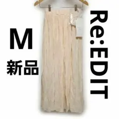 【早い者勝ち】Re:EDIT 楊柳ロングフレアスカートアイボリーベージュ Mのサムネイル